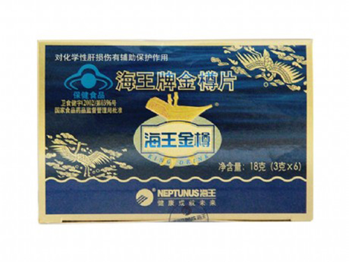 饮久舒功效 饮久舒什么时候喝