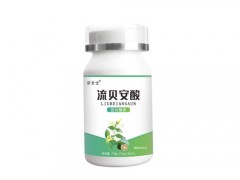 流贝咽酸戒烟原理
