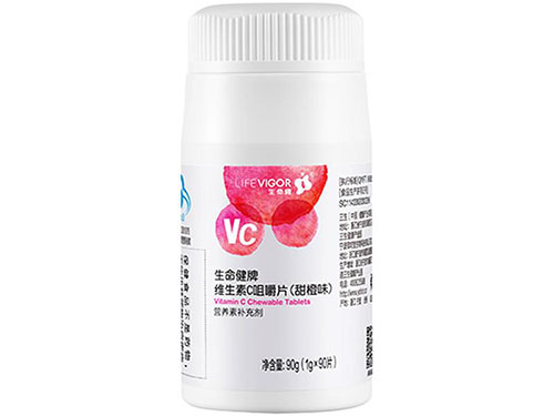 丁桂宁竹素功效 丁桂宁竹素使用方法