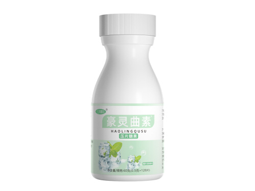 豪灵曲素好用吗 豪灵曲素的用法用量