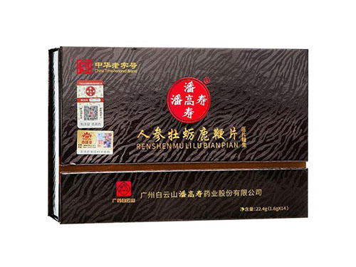 虫草鹿鞭王效果好吗 虫草鹿鞭王怎么购买