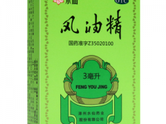 风油精延时用法 科学延时的正确方法