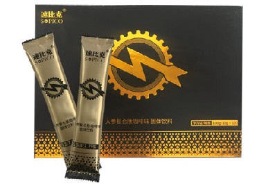 image 速比克能量咖啡