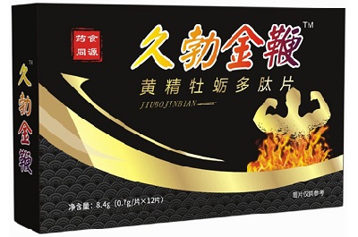 image 久勃金鞭