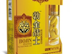 勃金战士壮阳药的功效和作用 勃金战士的三大作用
