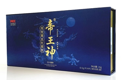 帝王神片