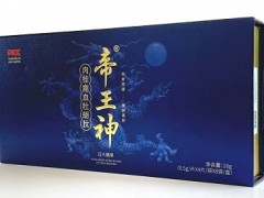 帝王神片多少一盒 帝王神片药店有卖吗