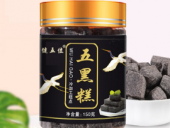 五黑糕哪个牌子好 四款五黑糕品牌介绍
