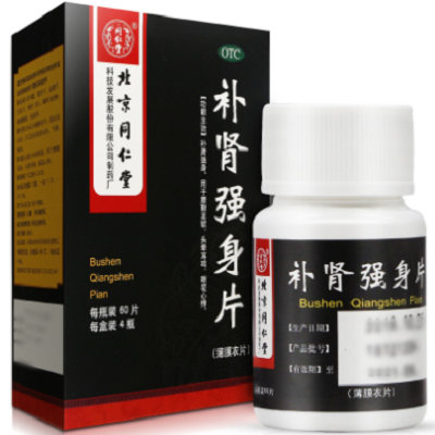 人参鹿鞭片