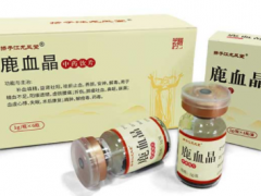 鹿血晶多少钱一盒 鹿血晶怎么服用