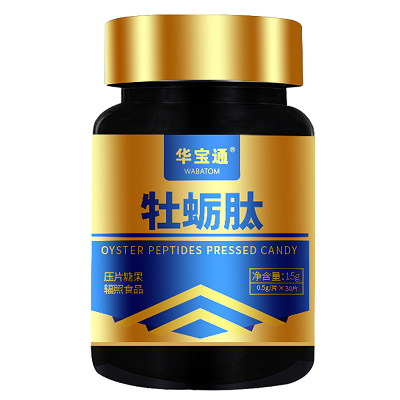 image 牡蛎肽