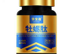 牡蛎肽对性功能有用吗 牡蛎肽多少钱一瓶