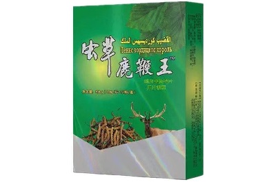 image 虫草鹿鞭王