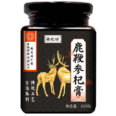 image 鹿鞭参杞膏