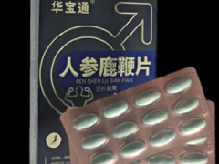深蹲害了多少人 男人练深蹲真能壮阳吗