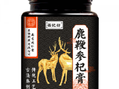 鹿鞭参杞膏的功效与作用 鹿鞭参杞膏四大作用