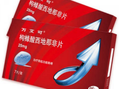 排名第一壮阳药延时效果好 壮阳药物四大品牌排名