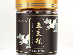 五黑糕补肾吗 五黑糕的好处