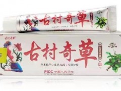 千年奇草药膏治疗什么 千年奇草药膏的功效和作用