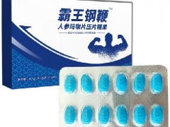 霸王钢鞭吃了能延时吗 霸王钢鞭有什么危害