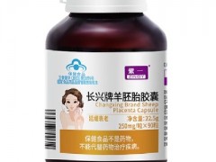 羊胚胎的功效和作用 使用羊胚胎的三大功效