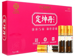 定坤丹的功效与作用 定坤丹适合什么人