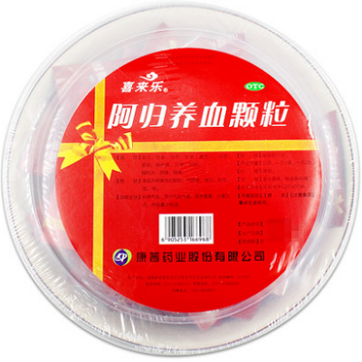 阿归养血颗粒