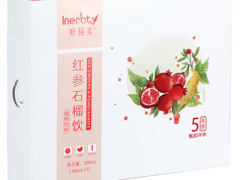 妍膳美红参石榴饮的功效与作用 常喝红参石榴饮有3大好处