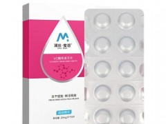 左旋维c精华片真的能祛斑吗 左旋维c精华片功效