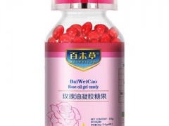 玫瑰油能美白祛斑吗 玫瑰油的三大功效