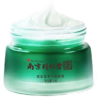 南京同仁堂祛斑霜