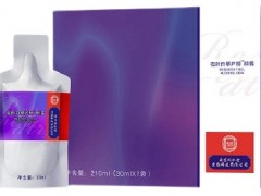 白藜芦醇的作用与功效 盘点白藜芦醇三大功效