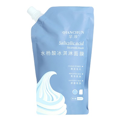 水杨酸面膜