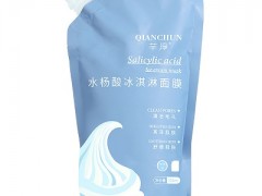水杨酸面膜的作用和功效 水杨酸面膜的3大作用