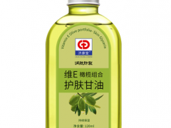 甘油的美容功效与作用 详解甘油的四大功效