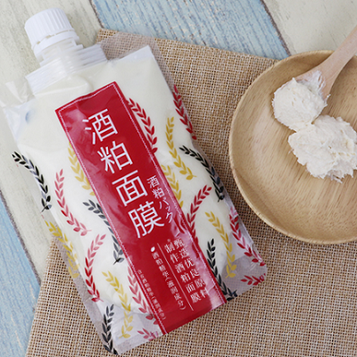 酒粕面膜