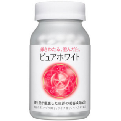 image 资生堂美白丸