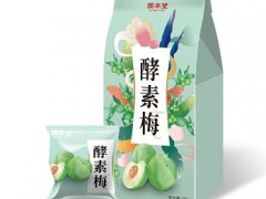 酵素梅哪个牌子是正品 推荐三个酵素梅品牌