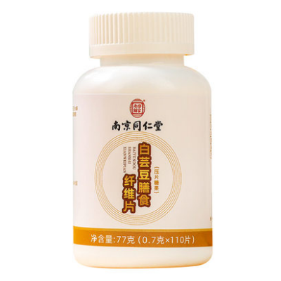 image 南京同仁堂白芸豆咀嚼片