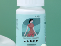 盘点云乐畅轻片的三大作用与功效