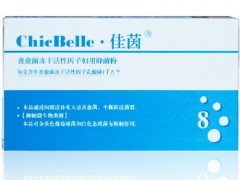 德沃佳茵益生菌的功效和作用 这三大好处女性要知道