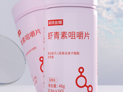 虾青素咀嚼片的作用与功效 详解它的四大主要作用
