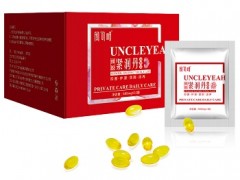 紧润丹的功效与作用 盘点紧润丹的三大功效