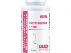 飞甘胶原是什么 飞甘胶原的作用