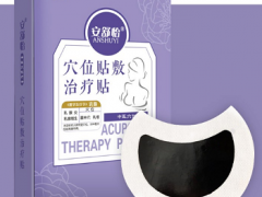 群泰安舒怡乳腺贴作用与功效 群泰安舒怡乳腺贴的使用方法