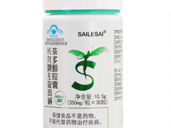长兴牌左旋肉碱茶多酚胶囊的作用 盘点左旋肉碱茶多酚胶囊三大功效