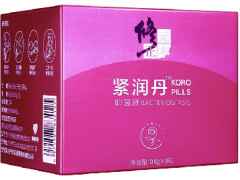 修正紧润丹的功效与作用 盘点修正紧润丹的主要作用