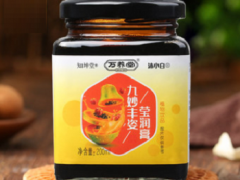九妙丰姿是什么 九妙丰姿的功效