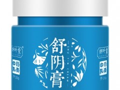 舒阴膏是治疗什么的 舒阴膏的功能和副作用