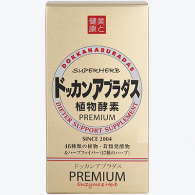 日本酵素